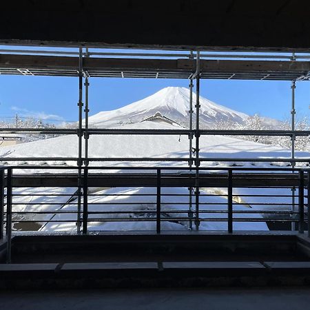 Fujishiyama no Miea n 室 個室 Souna 付 旅館 Imk Яманакако Екстер'єр фото